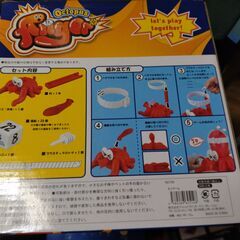 新品！未開封！　タコの風船割りの画像