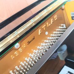 ピアノ アップライト ATLAS A35Hの画像