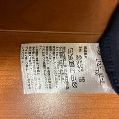 子供用150ラッシュガードの画像