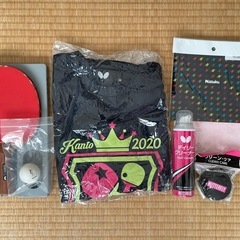 卓球セット★バタフライ★卓球ラケット★直筆サイン入り★【商品説明必読】の画像