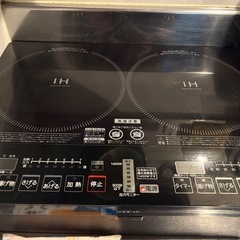 2019年製 IHコンロ2口の画像