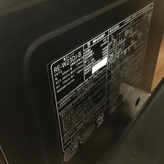 【トレファク神戸新長田店 買取/販売】取りに来られる方限定！SHARPのオーブンレンジ2021年製のご紹介です！の画像