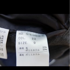 ORIHICA 9号　グレースーツセットアップの画像