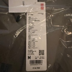 ユニクロ ダウン 男女兼用Mの画像