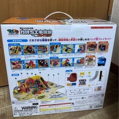 大人気のTAYOプレイセット 力持ち工事現場 バック型にも！の画像