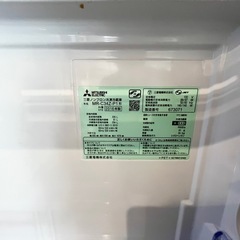三菱電機　冷蔵庫の画像