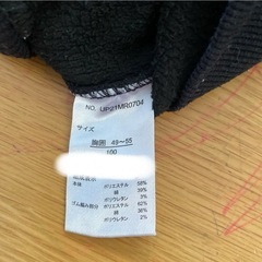 トレーナー　男の子　100cmの画像