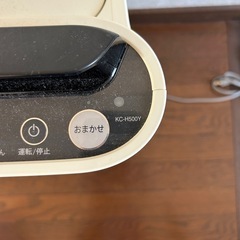 プラズマクラスター空気清浄機の画像