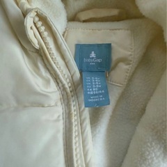 ベビー服　カバーオール　ロンパース　新生児サイズ60〜の画像