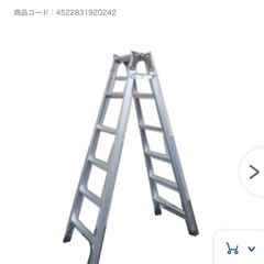 脚立　６段　コーナン　中古の画像