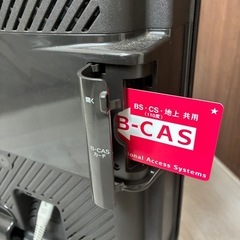 SHARP LC-20D10 20インチ テレビの画像