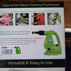 新品！未開封！ハンディスチームクリーナーの画像