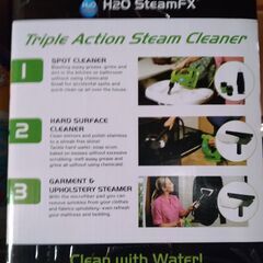 新品！未開封！ハンディスチームクリーナーの画像