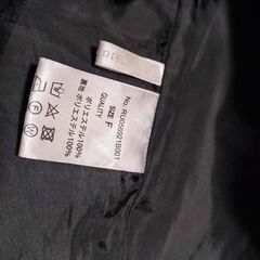 ロングコート　ブラック　 ウエストベルト付き　黒 RETRO GIRLの画像