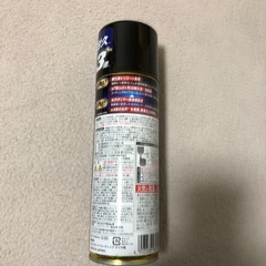 リンレイ　タイヤ用コーティング剤 の画像