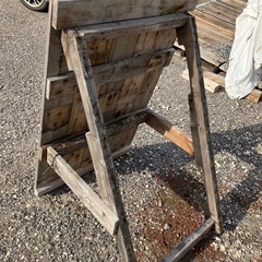木製 看板 ヴィンテージ 自作 廃材 再利用の画像