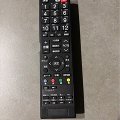 テレビ32型の画像