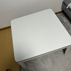 こたつ　正方形　布団なしの画像