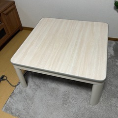 こたつ　正方形　布団なしの画像
