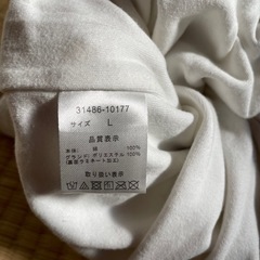 おねしょズボン　Lの画像