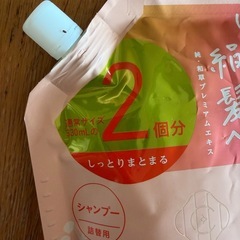 いち髪　シャンプー　詰替2回分660mlの画像