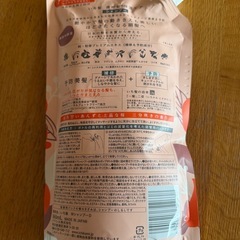 いち髪　シャンプー　詰替2回分660mlの画像