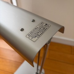 スタンドの画像