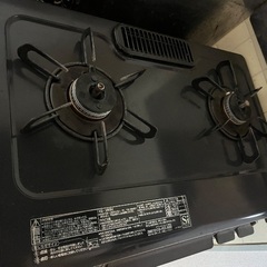 日曜日にとりにきてくださる方限定の画像