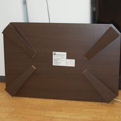 ニトリ 折りたたみテーブル 幅90×奥行60×高さ32cm カムオン 9060 ダークブラウン ローテーブル 座卓 折り畳み 折畳み 札幌市 清田区 平岡の画像