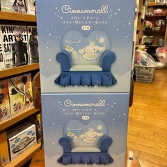 新入荷しました😊😊の画像