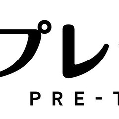【大阪市】警備スタッフ募集｜日給10,000円～｜最初の20日間で＋20,000円支給｜直行直帰の画像