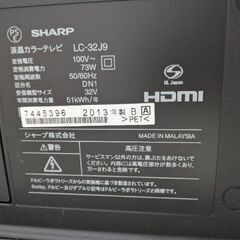 引っ越しのための画像