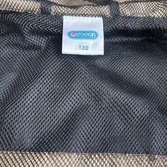 サイズ130
の画像