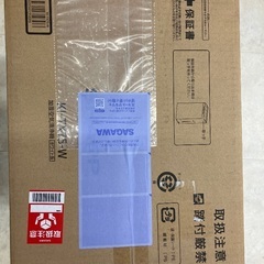 【トレファク足立扇店】加湿空気清浄機 SHARP KI-TX75-W 新品未使用の画像