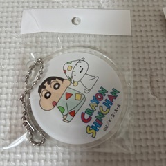 【未開封】クレヨンしんちゃん♡アクリルキーホルダー
2つセットの画像
