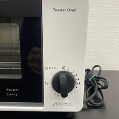 【ご来店限定】＊ヤマゼン　オーブントースター ＊ 1222-3の画像