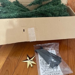 180cmクリスマスツリーの画像