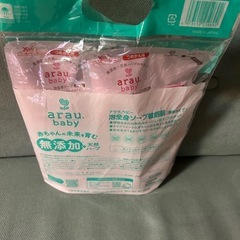 arau.baby 低刺激ベビーソープ 400ml×2袋の画像