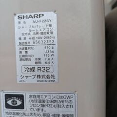 引っ越しのための画像