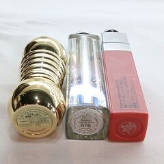  【ハイブランド】コスメ3点セットDior／AB0018Mの画像