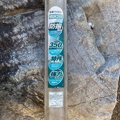 庭木植木バリカン2個　の画像