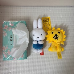 ミッフィー♡と仲間 2つセットの画像