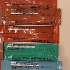 和光堂ベビーフード 粉末タイプ11点の画像