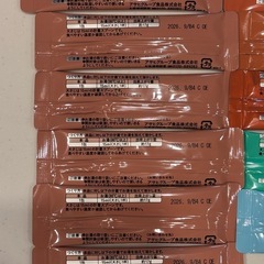 和光堂ベビーフード 粉末タイプ11点の画像