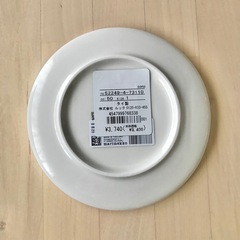 マリメッコ　ウニッコ　バターイエロー　プレート　ナチュラル　marimekkoの画像