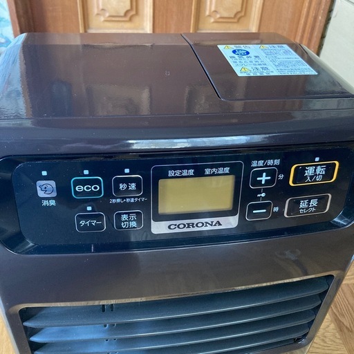 コロナ 2021年製 石油ストーブ FH-VD3321Y 50/60Hz コロナ/CORONA 石油ファンヒーター FH-VD3321Y 2021年製 タンク5.0L