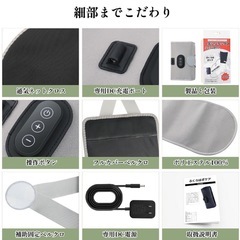 ふくらはぎケア 新品 エアマッサージ むくみ解消 ほぐす 疲れ解消 フットケアの画像