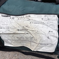 （取引中）テントの画像