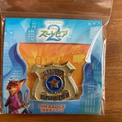 ズートピア2  正規品 未開封 定価でお譲りします！の画像