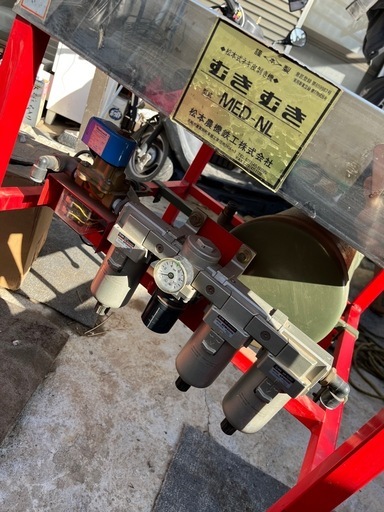 松本式ネギ皮剥き機 (佐々木) 鎌ケ谷のメンテナンス用品の中古あげます